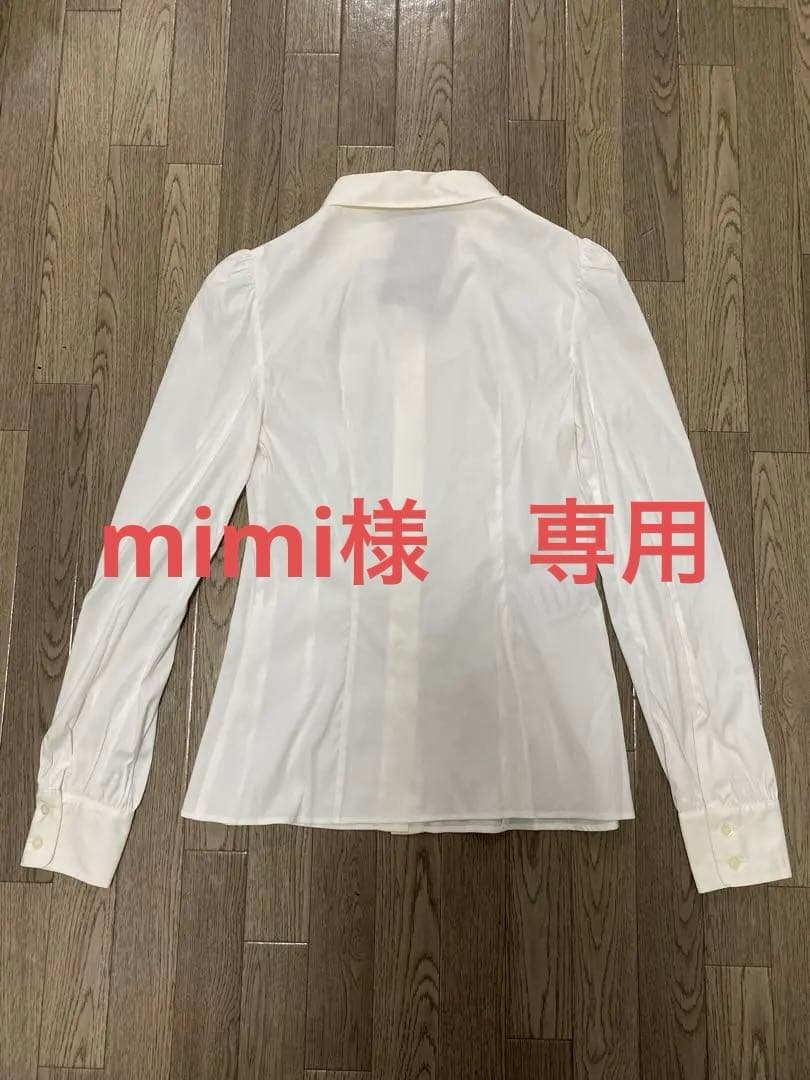 PRADA プラダ　長袖シャツ　40 新品未使用