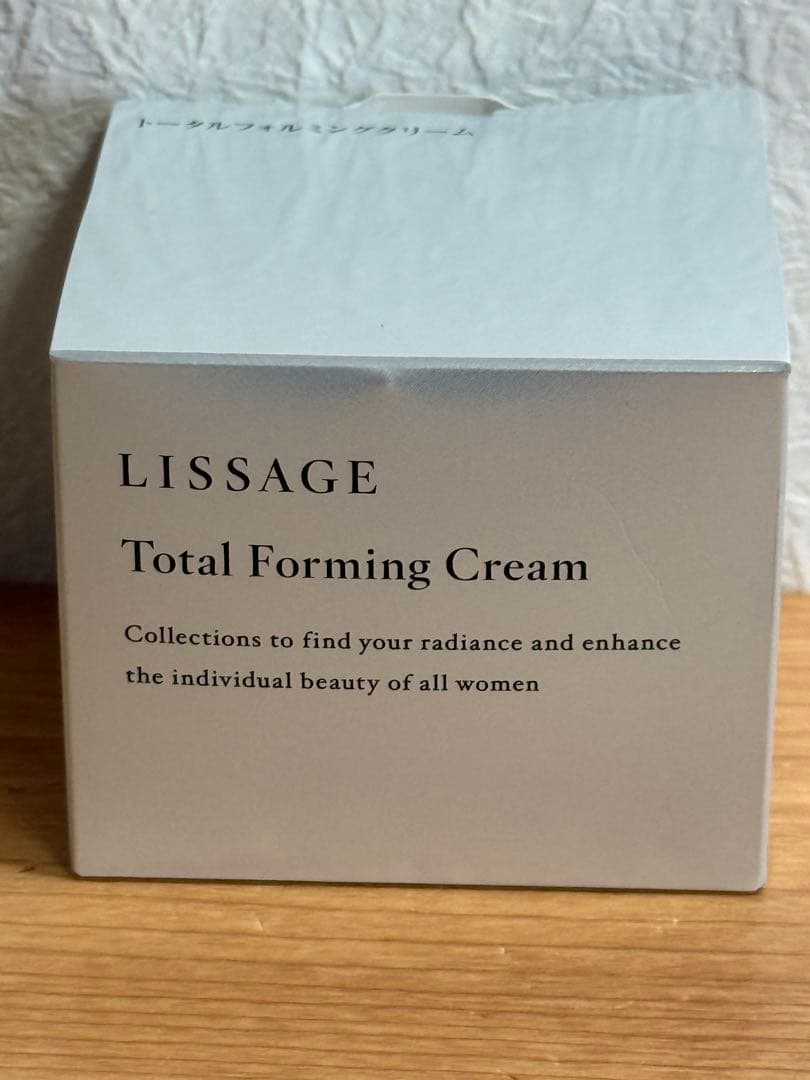 【お値引き不可！】リサージ トータルフォルミングクリーム