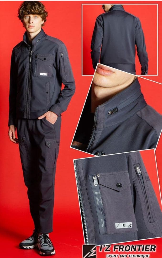 I'Z FRONTIER A.D.ストレッチワーク作業着オールシーズン上下セット kinsyou-webshop_4501626
