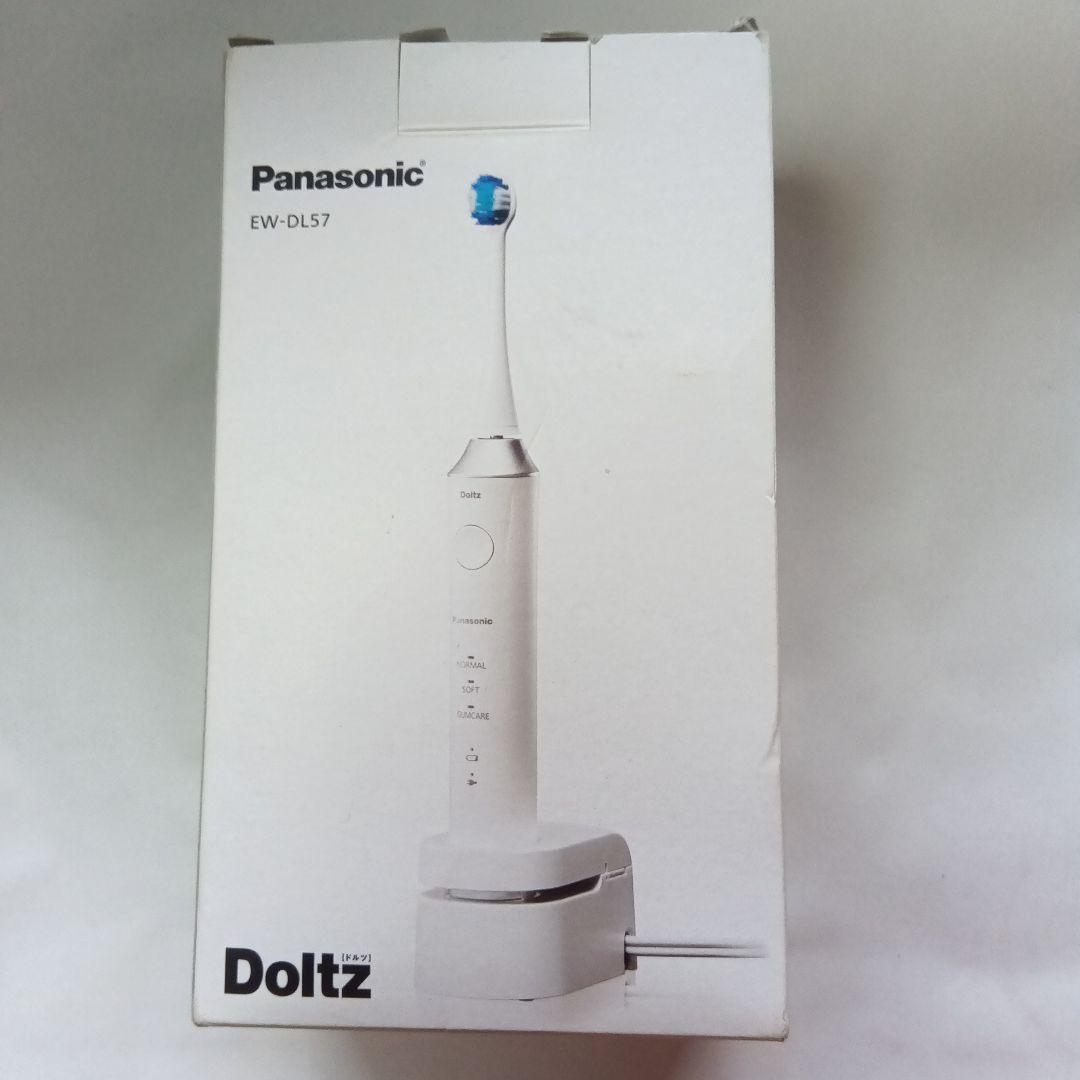 Panasonic 　ドルツ　EW-DL57 電動歯ブラシ本体　未使用品 パナソニック Panasonic 【アウトレット】電動歯ブラシ Doltz ドルツ
