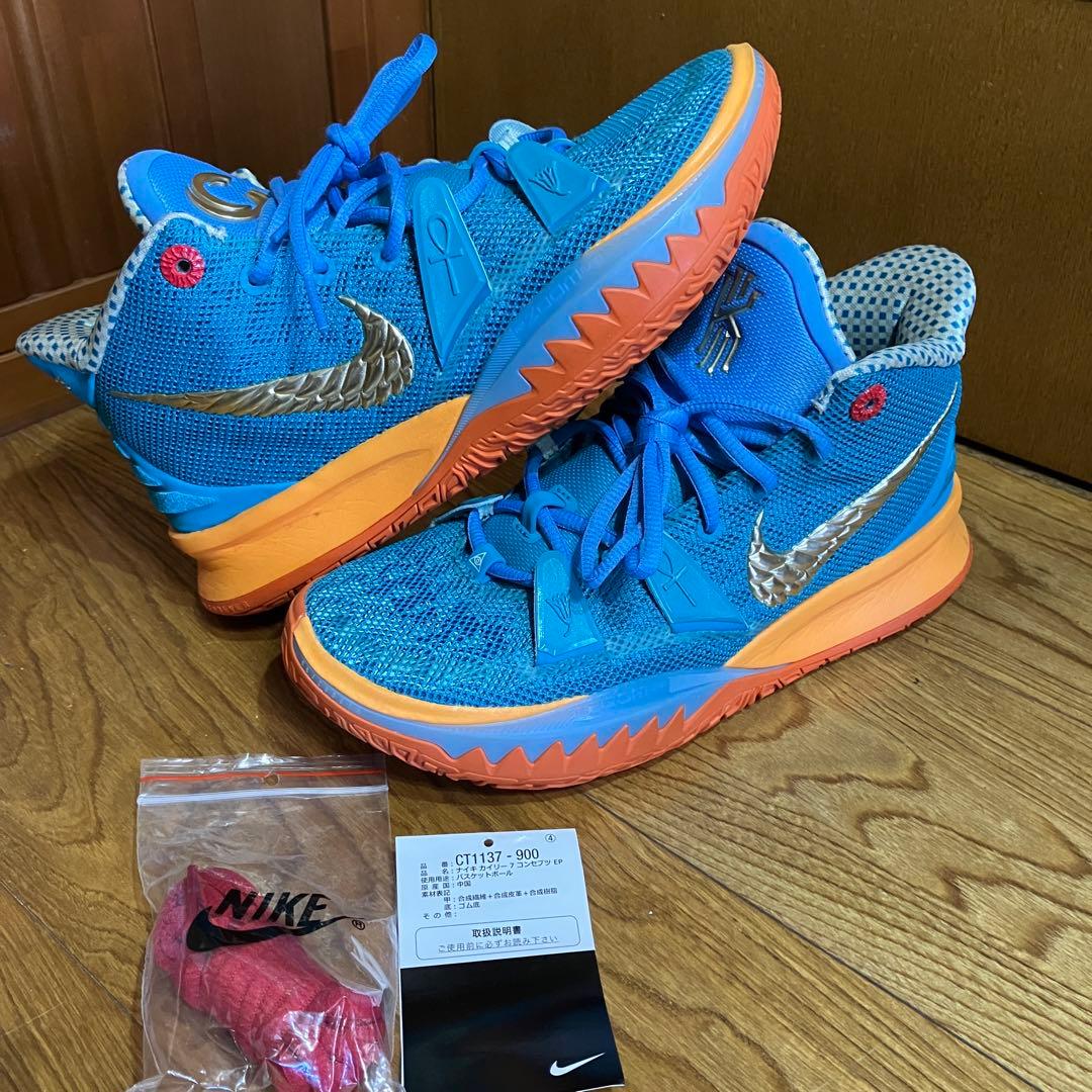 Nike Kyrie 7 Concepts Horus 25.5cm 美品 - メルカリ