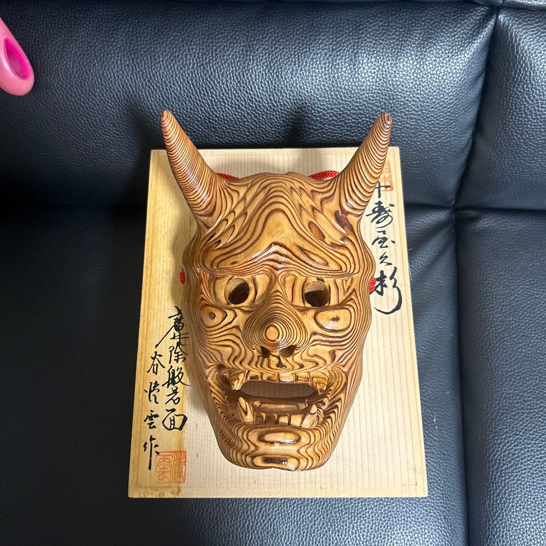 千寿屋久杉　魔除け般若面　谷情雲作 2026年最新】千寿屋久杉の人気アイテム - メルカリ