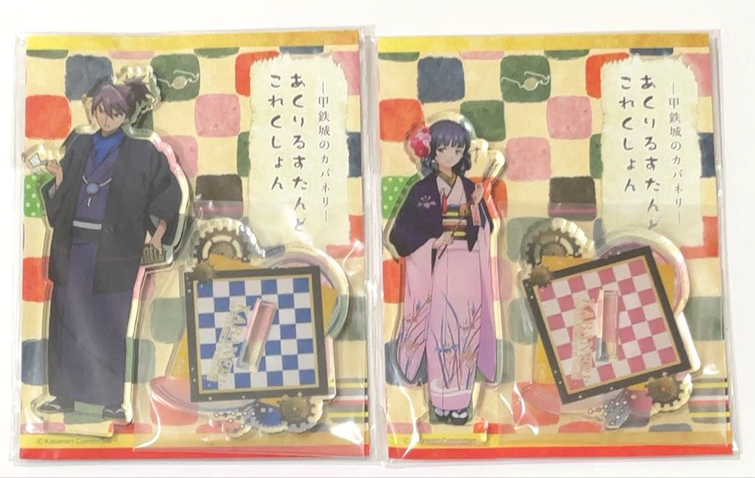 希少！ 甲鉄城のカバネリ　菖蒲　来栖　アクリルスタンドコレクション　晴着ver. 甲鉄城のカバネリ アクリルパネルC：菖蒲・来栖 – IG Port ONLINE STORE