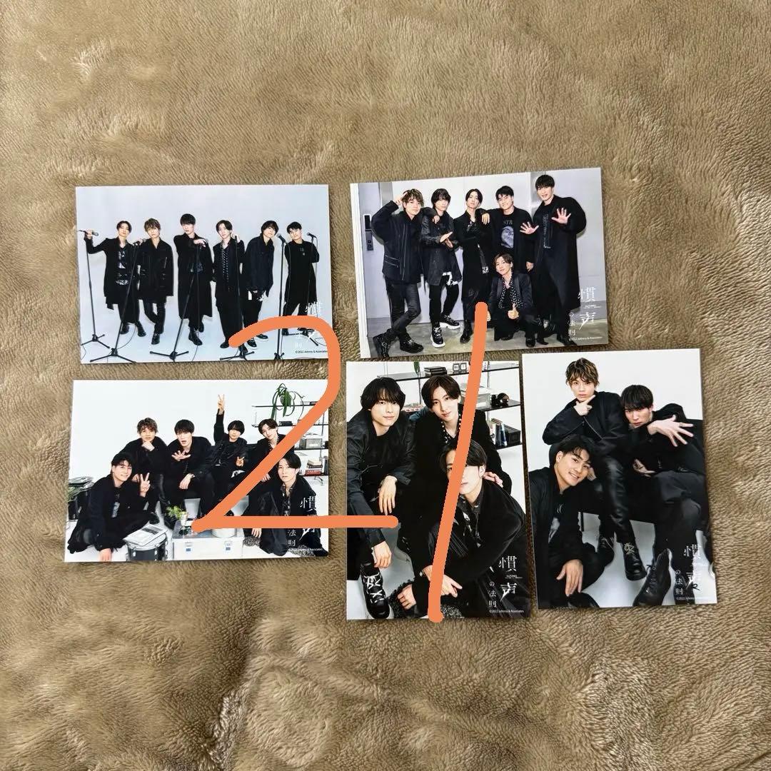 SixTONES 集合&混合 公式写真 36枚セット - メルカリ