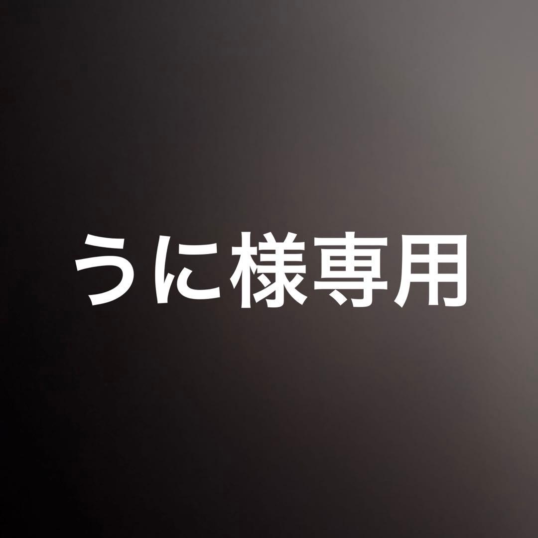 システムリュクスシャンプー、コンディショナー1000mlセット