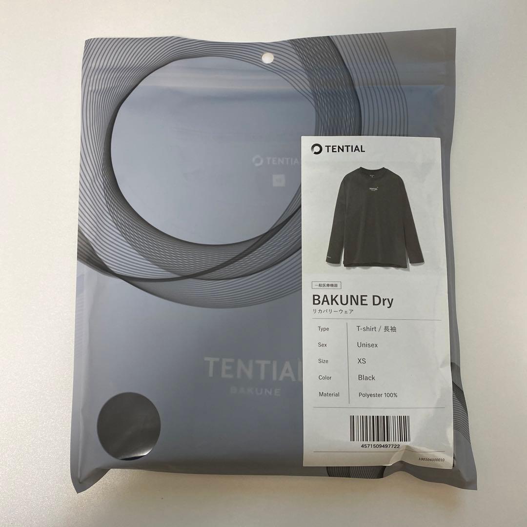 【新品未開封】XS BAKUNE Dry 長袖トップス ブラックTENTIAL