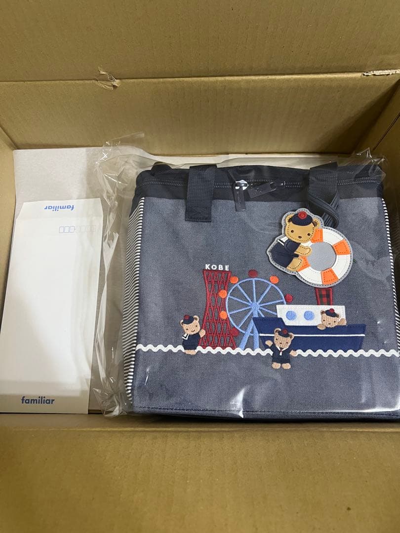 【新品】ファミリア 保冷バッグ チャーム付 ふるさと納税限定 familiar