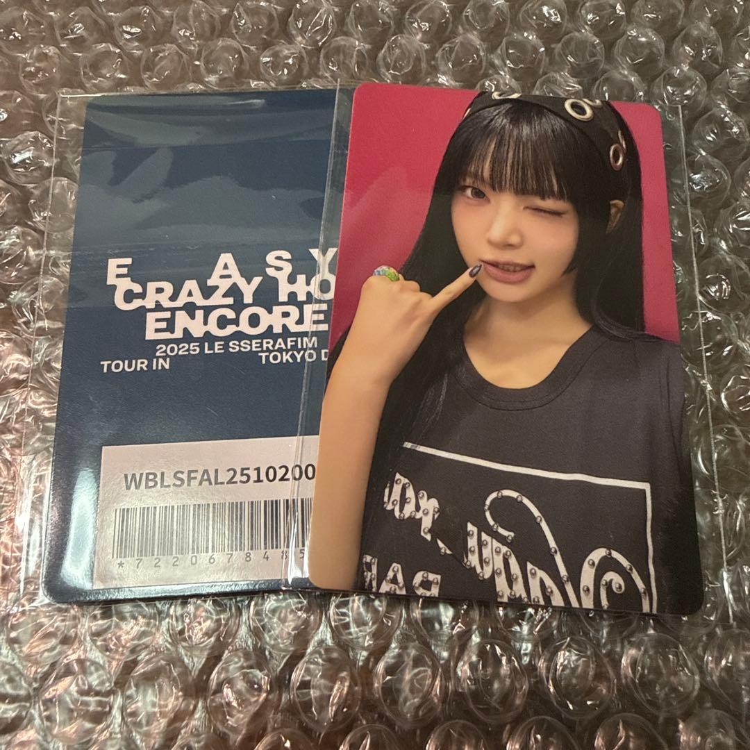 LE SSERAFIM 東京ドーム 会場 限定 トレカ 11/19 ウンチェ② - メルカリ