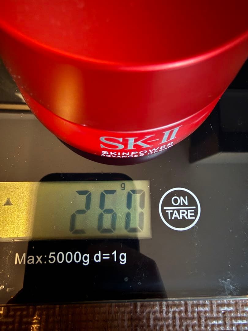 SK-II スキンパワー アドバンスト クリーム