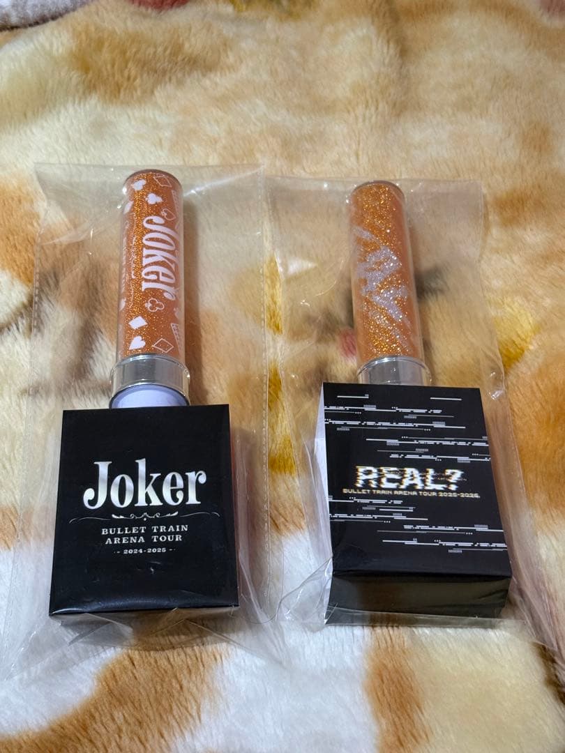 超特急 ハル ペンライト JOKER REAL？ - メルカリ