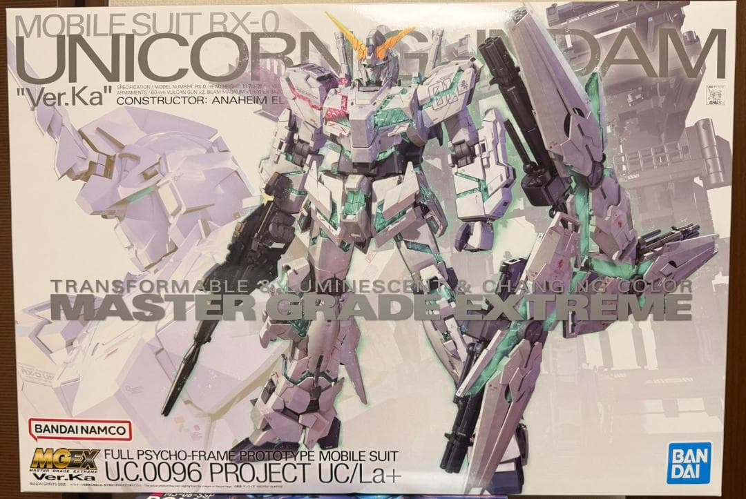 MGEX ユニコーンガンダム【新品・未開封】