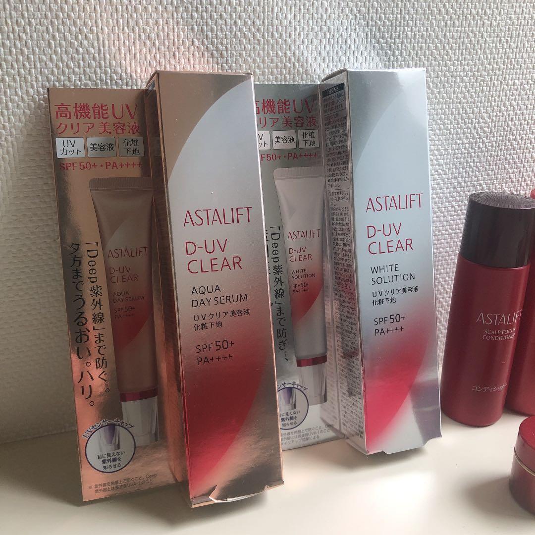 アスタリフト D ホワイトソリューションアクアデイセラム　30g   おまけ付き