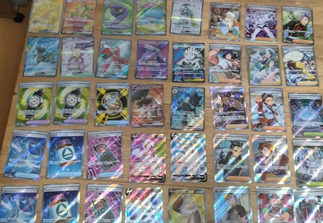 ポケモンカード SR SAR 40枚セット