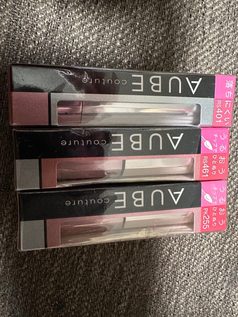 オーブ クチュール エクセレントステイルージュ RS401