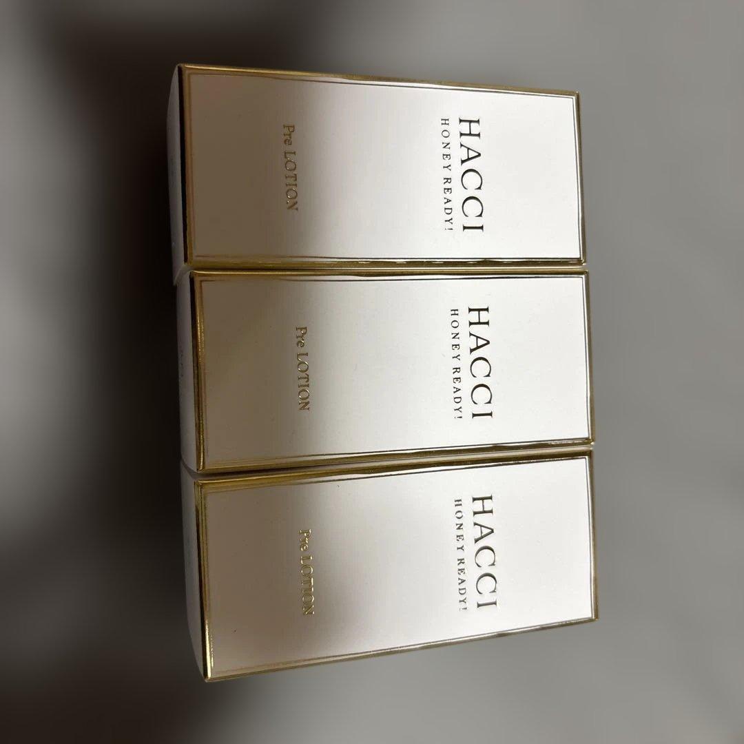 ハッチHACCI HONEY READY ミルクローション 3本セット