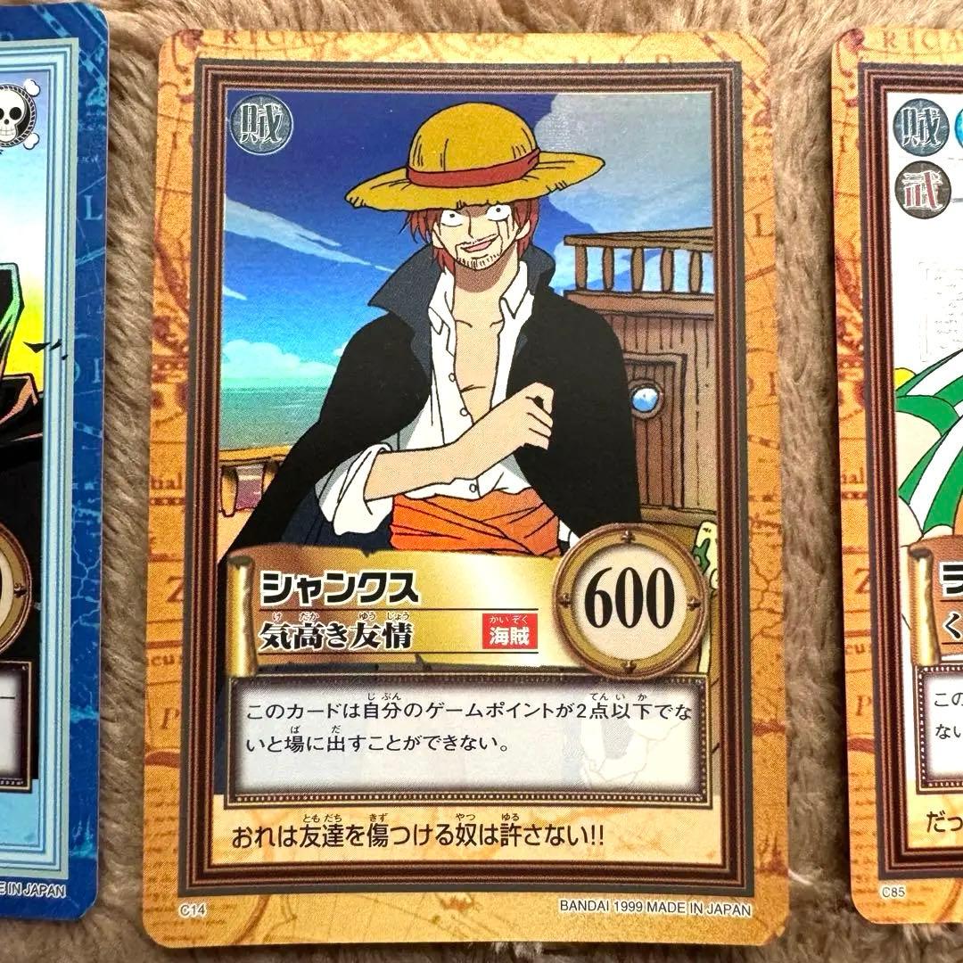 超希少美品】ワンピースカード 旧裏 初期 シャンクスセット（おまけ