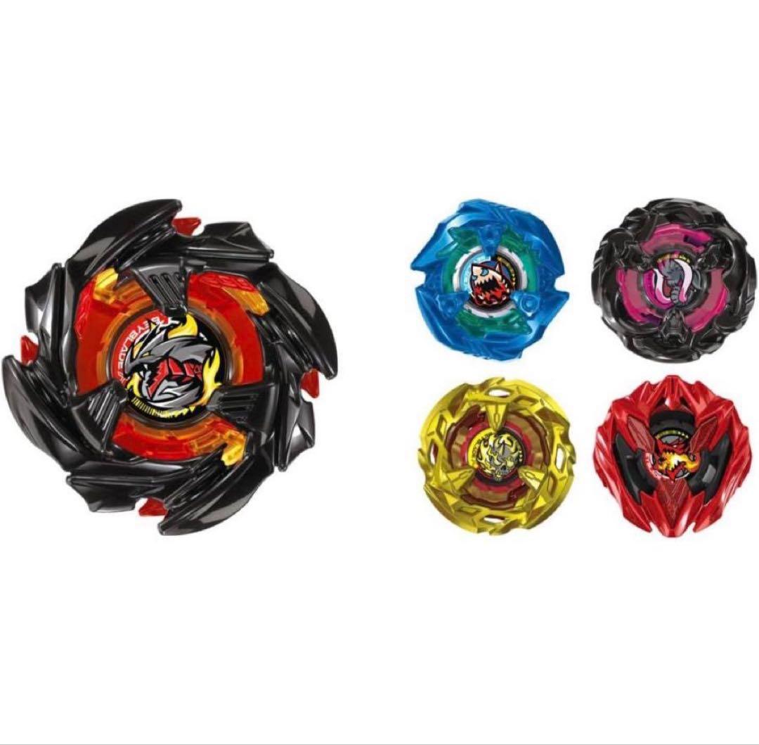 BX-48ランダムブースターVol.9 リミテッドリバイバル