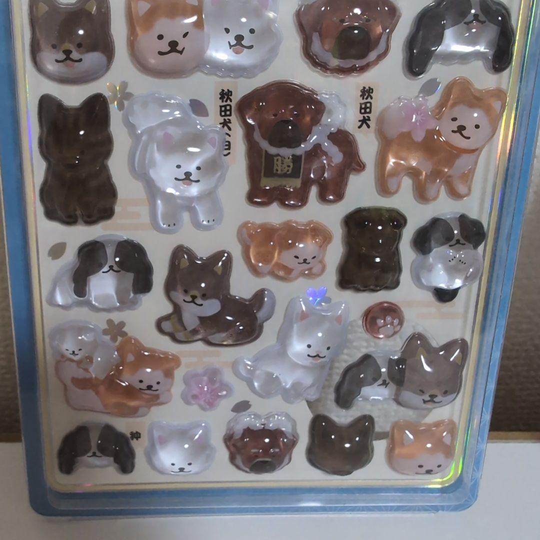 正規品】ボンボンドロップシール 和柄 日本犬 和猫 2種セット - メルカリ