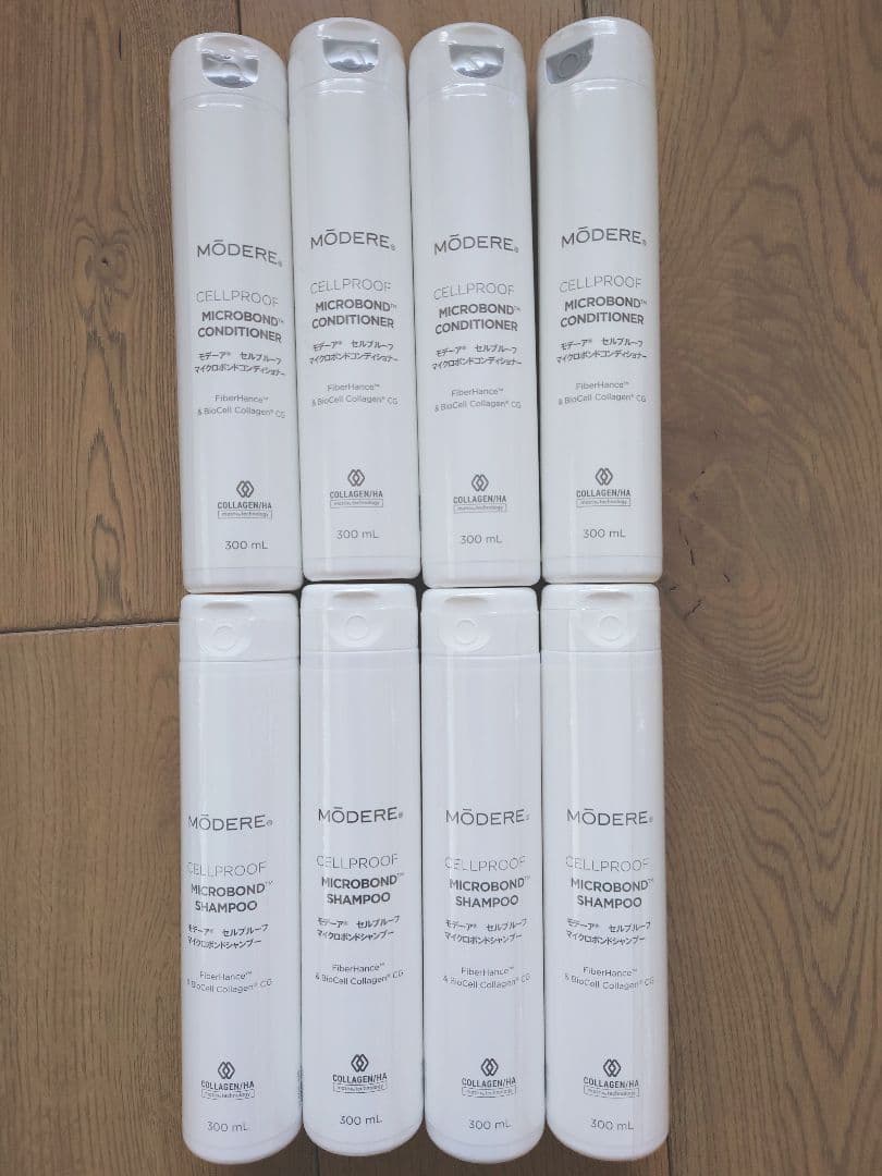 モデーア Cellproof シャンプー・コンディショナー 8本セット