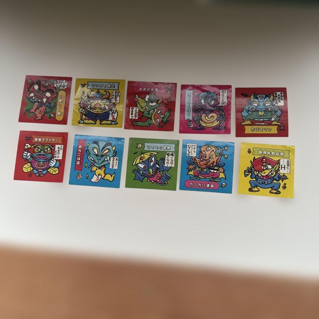 ドキドキ学園 Furuta 妖怪シール 10枚セット - メルカリ