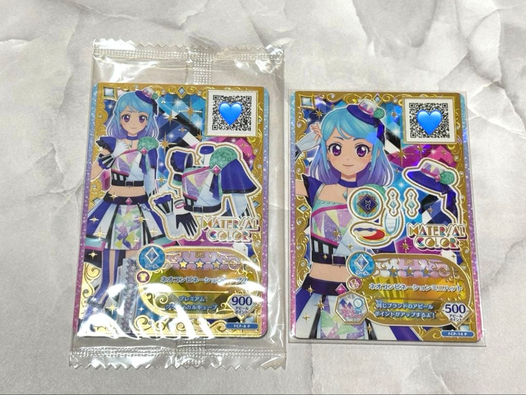 アイカツフレンズ まとめ売り - 最終値下げ】アイカツフレンズ まとめ