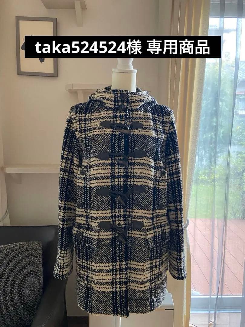 Weekend MaxMaraダッフルコート