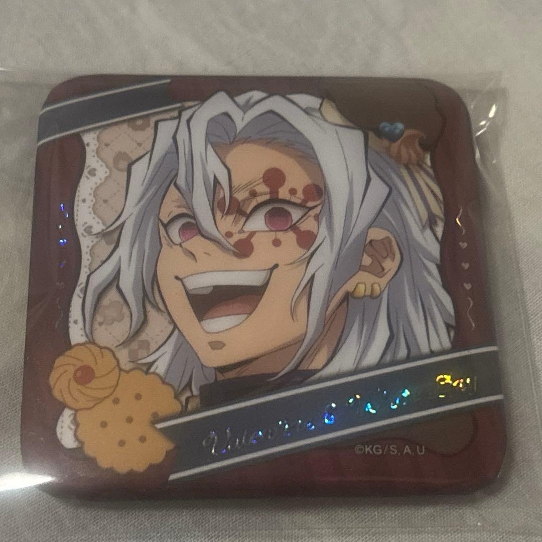 鬼滅の刃 バレンタイン＆ホワイトデーイベント 2026 ギフト缶バッジ 宇