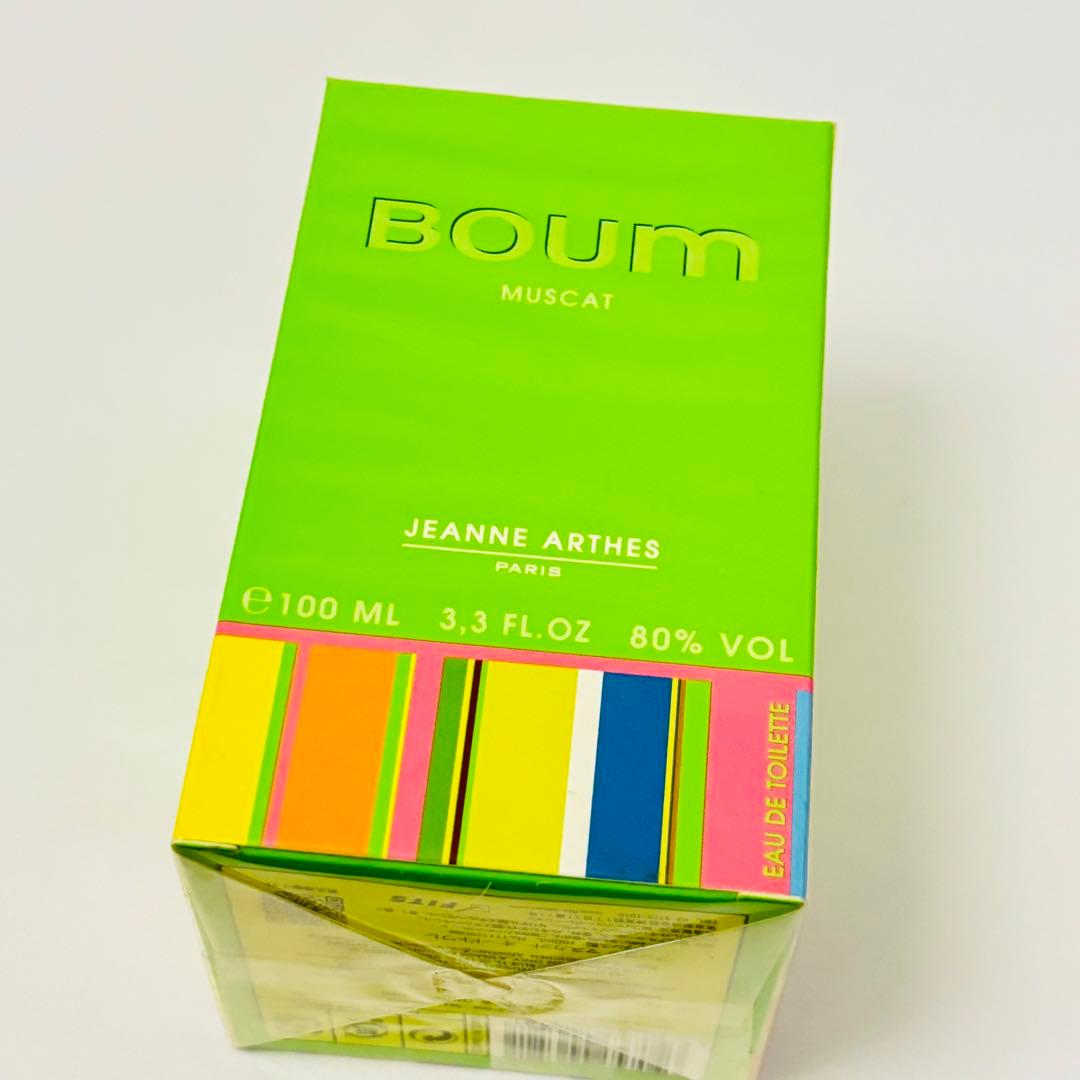 ブンブンマスカット 新品未使用未開封 100ml