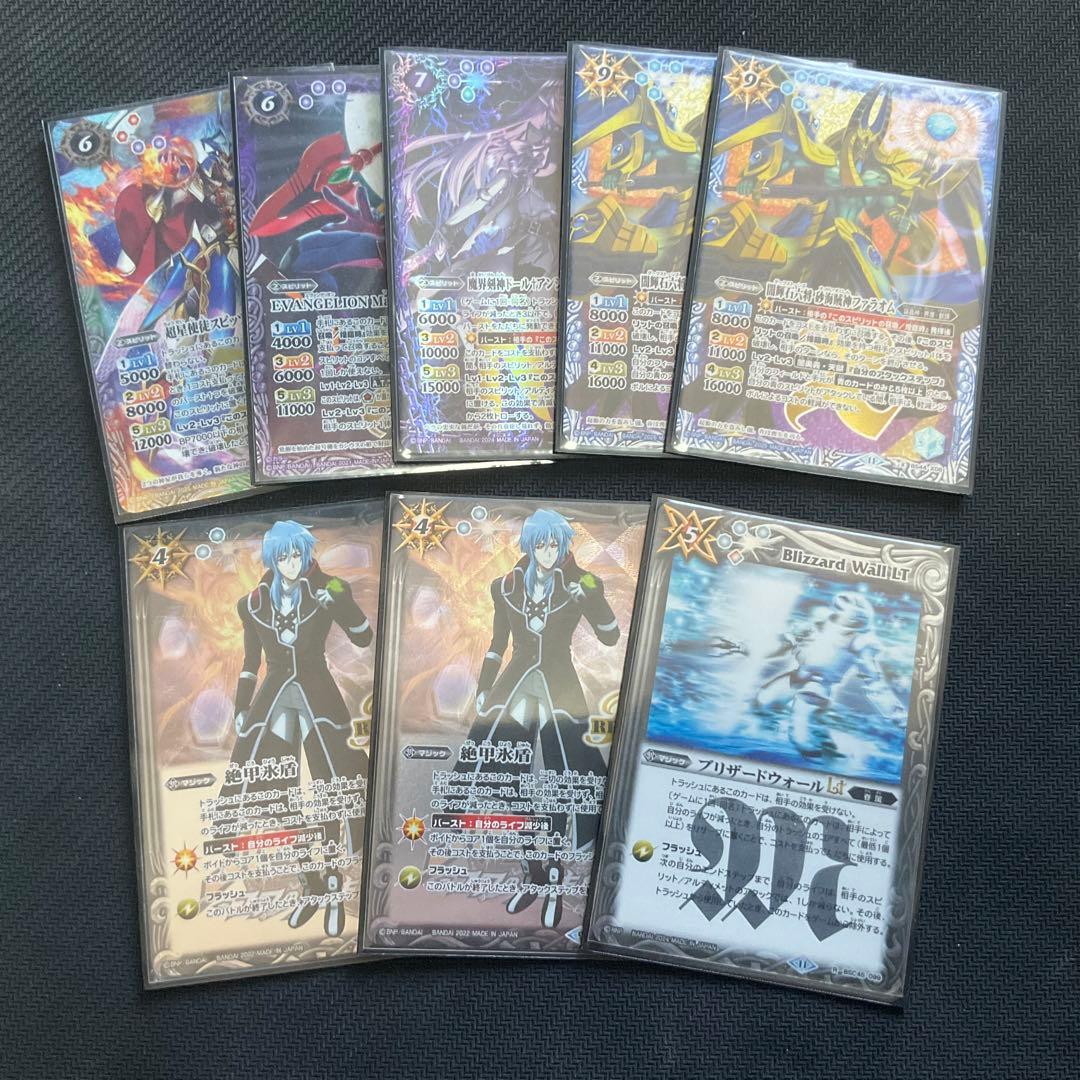 バトスピ デッキ ジャバド 獄契約 シークレット多め - メルカリ