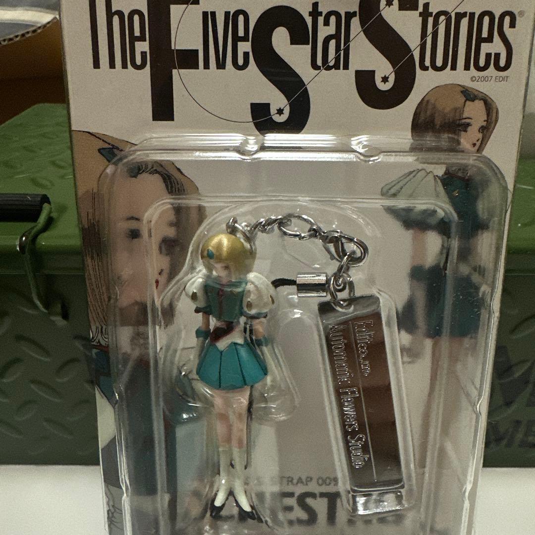 ≪未開封≫20周年記念グッズ オキストロ ストラップ ファイブスター