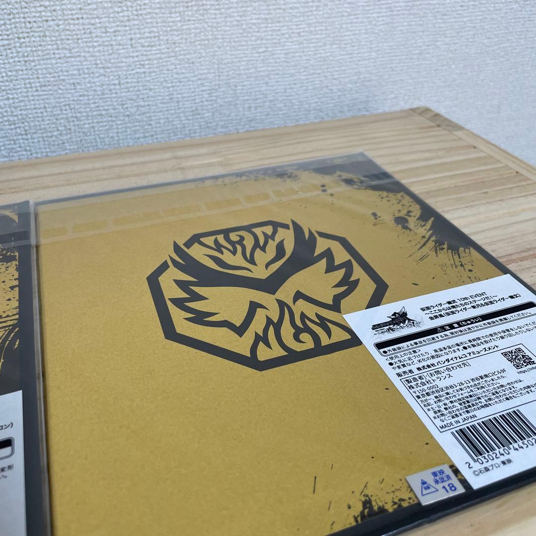 S.H.Figuarts 真骨頂製法 仮面ライダー鎧武 他　フィギュアーツ