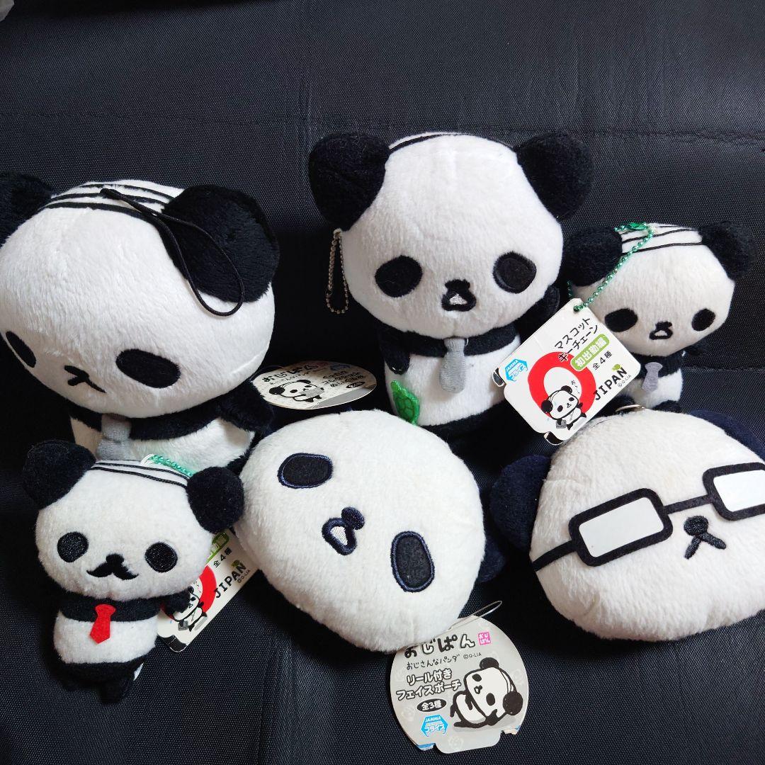 平成レトロ おじぱん おじさんなパンダ ぬいぐるみ リール付きフェイスポーチ