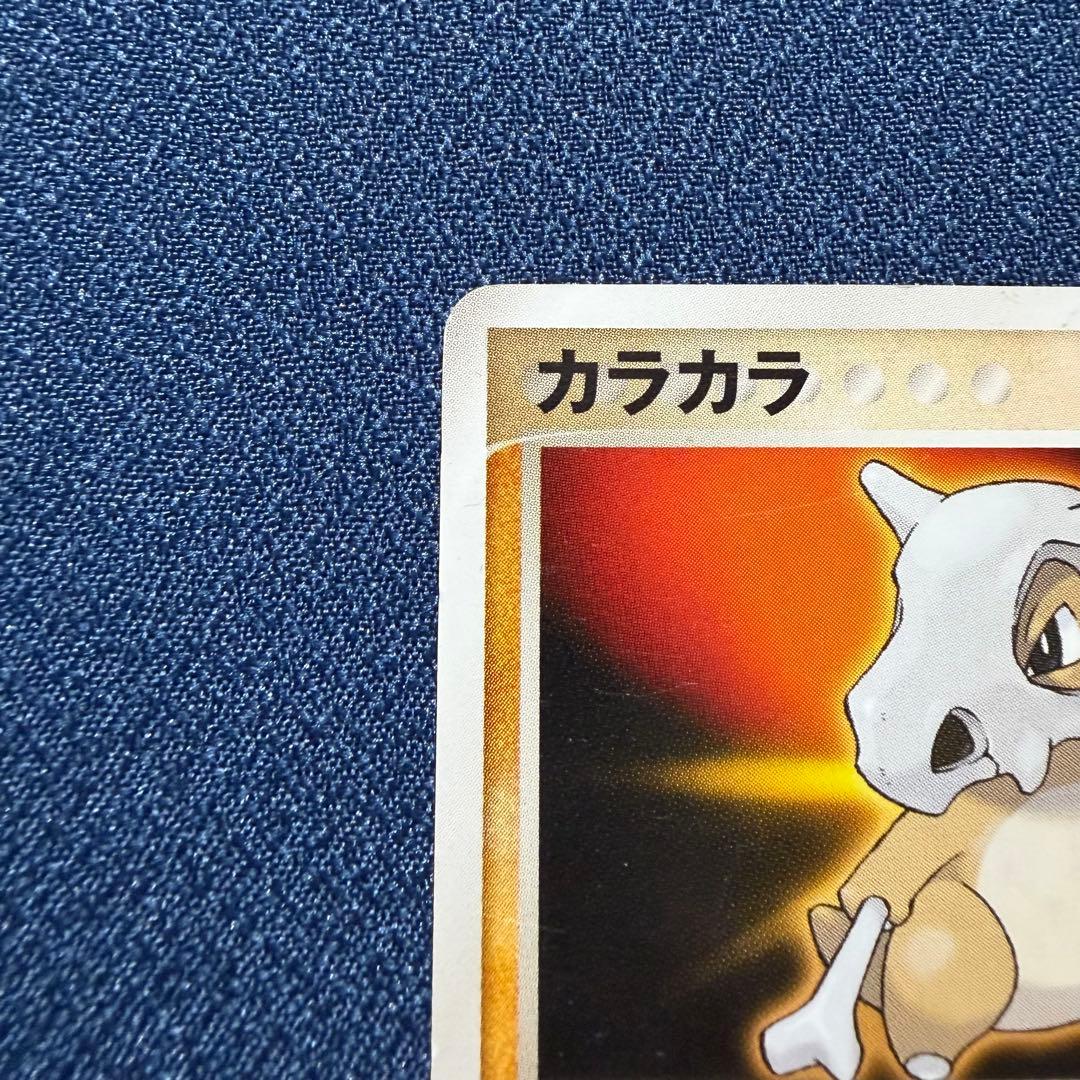 カラカラ 060/ADV-P Meiji PROMO ADV-Pプロモカード - メルカリ