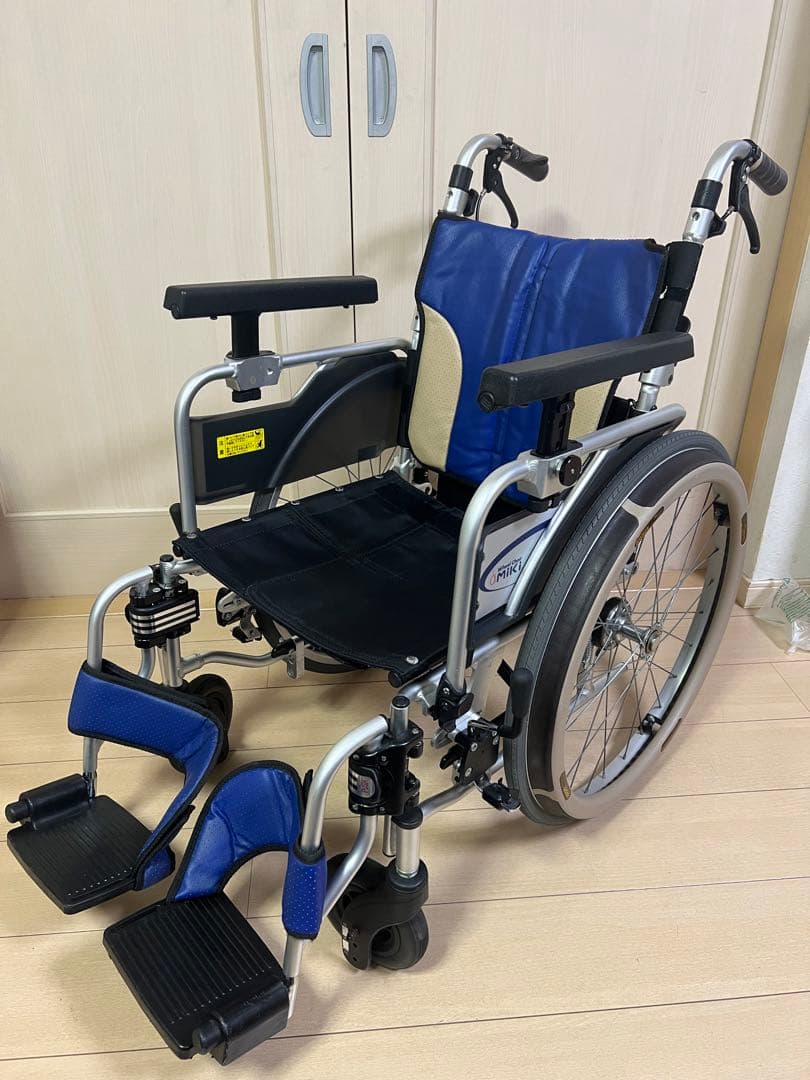 Miki スキット1000 SKT-1000 車椅子 耐荷重100kg