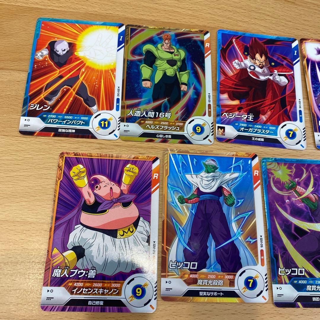 ☆ドラゴンボールスーパーダイバーズ☆9枚セット販売 - メルカリ