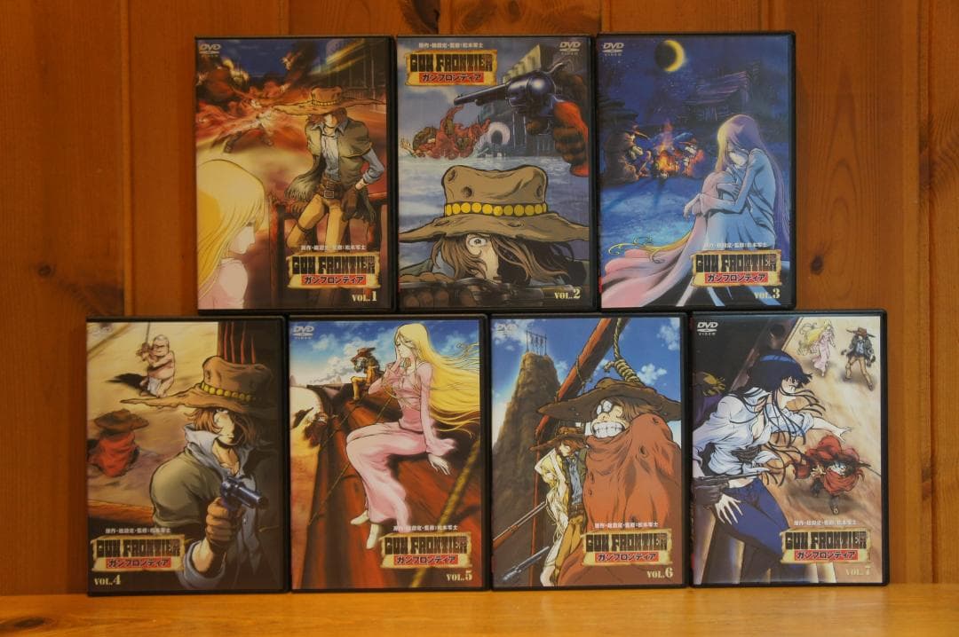 DVD ガンフロンティア 全7巻・完結 松本零士 トチロー ハ－ロック