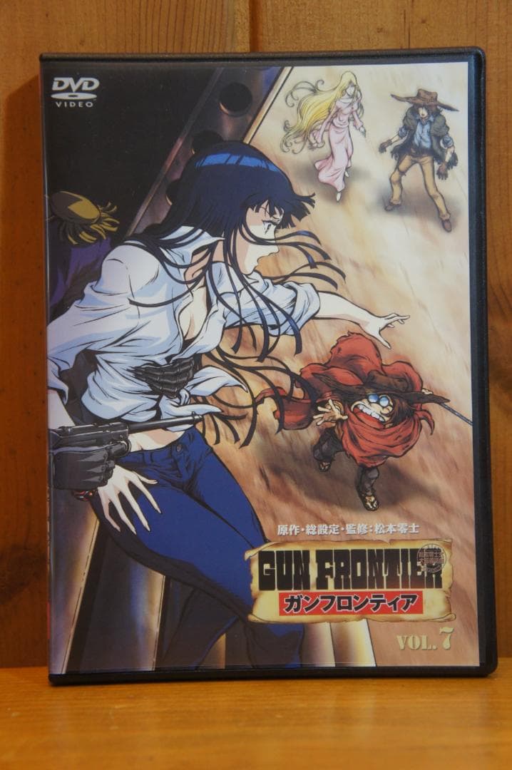 DVD ガンフロンティア 全7巻・完結 松本零士 トチロー ハ－ロック