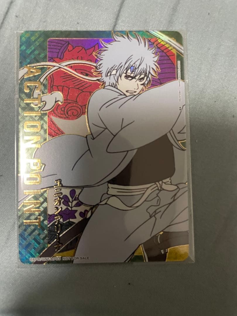 ユニオンアリーナ 白夜叉 ワンバトルカップ プロモ AP 未開封　銀魂　プロモ