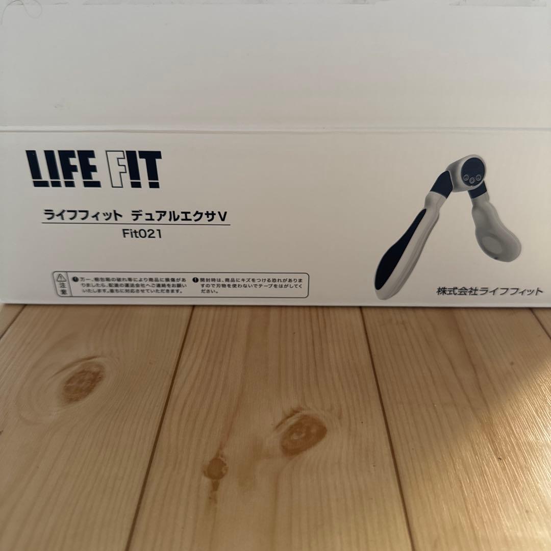 ライフフィット デュアルエクサV　Fit021