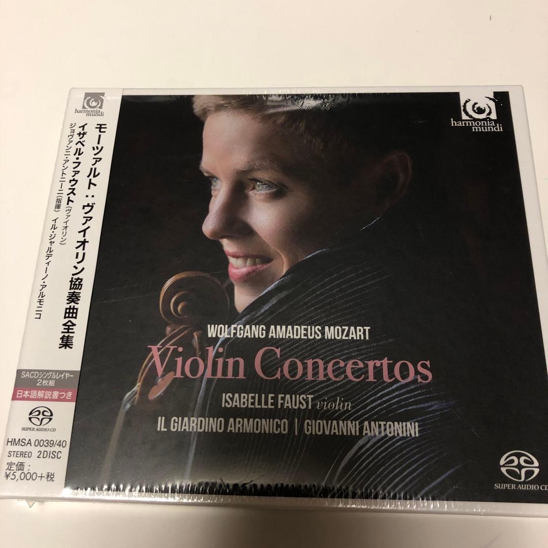 未開封SACD モーツァルト ヴァイオリン協奏曲全集2枚組　イザベル・ファウスト