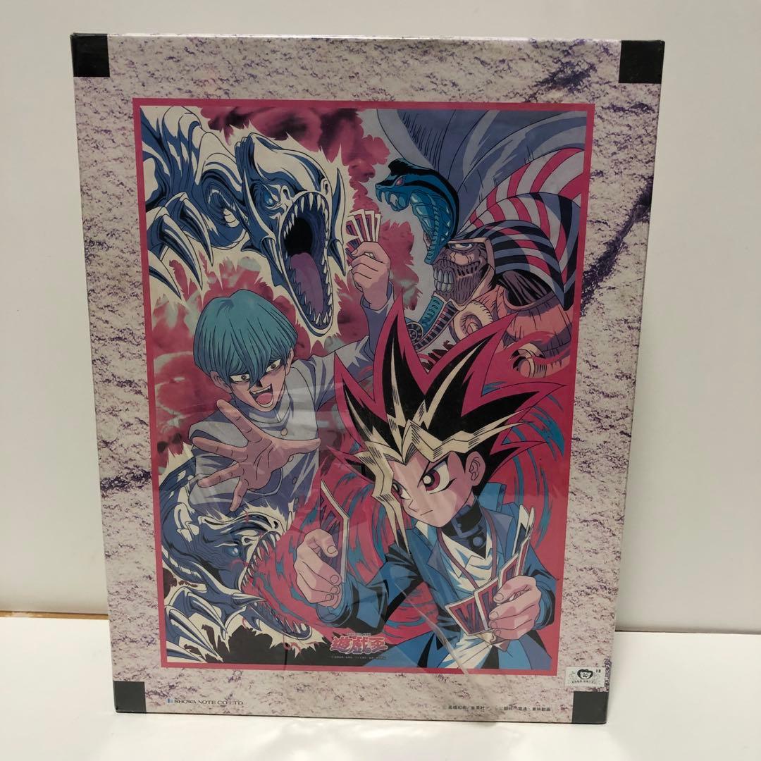 【未開封】artbox 遊戯王 パズル 300Lピース カードで戦え! 超希少