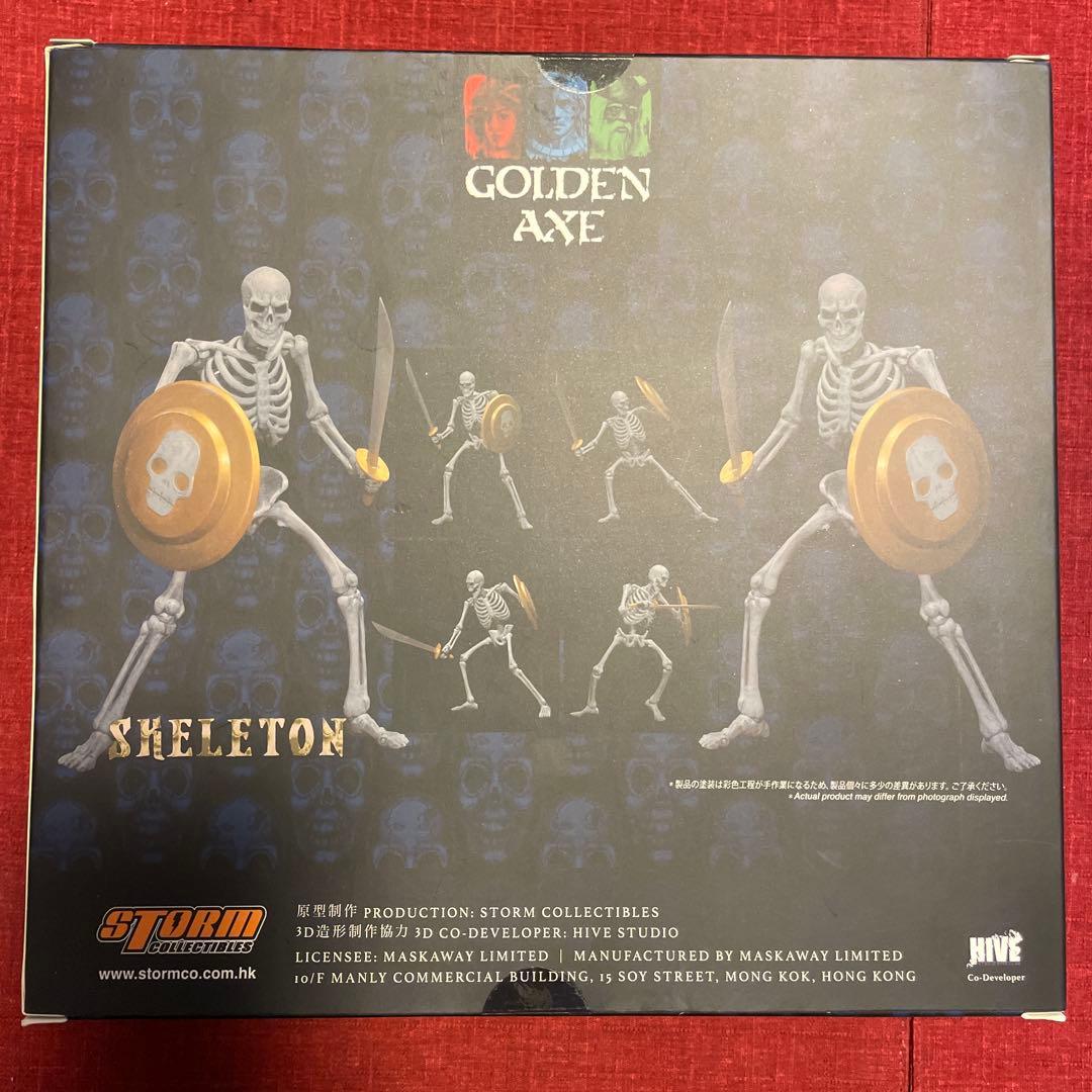 ゴールデンアックス アクションフィギュア スケルトン ストーム