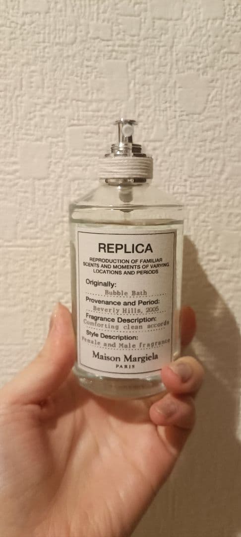 Maison Margiela REPLICA 香水 Bubble bath - メルカリ