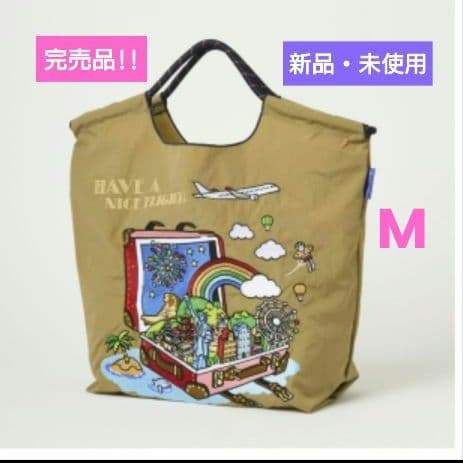 Ball&Chain　JAL コラボ 第1弾　新品・未使用　完売品