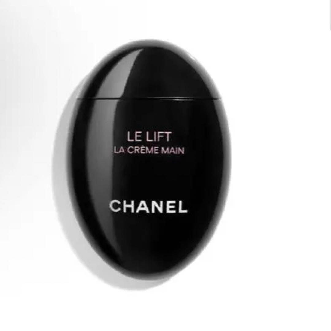 シャネル　ハンドクリーム　新品黒 CHANEL（シャネル） ハンドクリーム ル リフト ラ クレーム マン 50ml