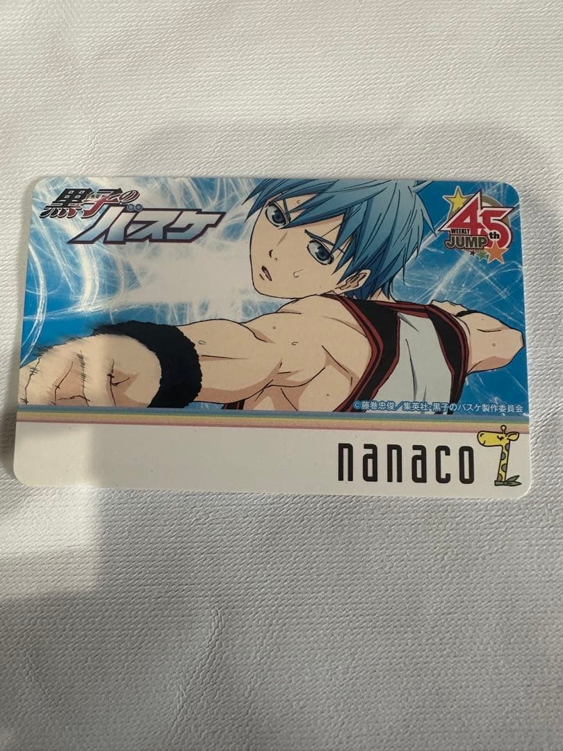 JUMP HEROES 限定デザインnanacoカード4種セット 未使用 - メルカリ