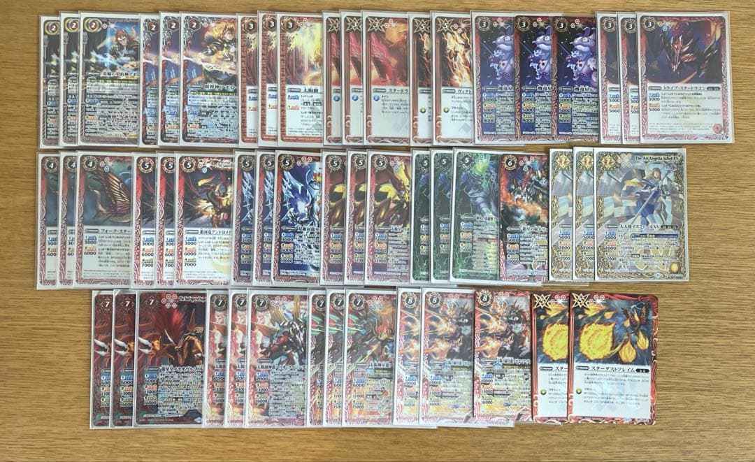 アポローンデッキ　プロメテックリュコス　メテオヴルムXV 53枚　バトスピ Amazon.co.jp: バトルスピリッツ SD68-RV X01 太陽神星龍アポロヴルム