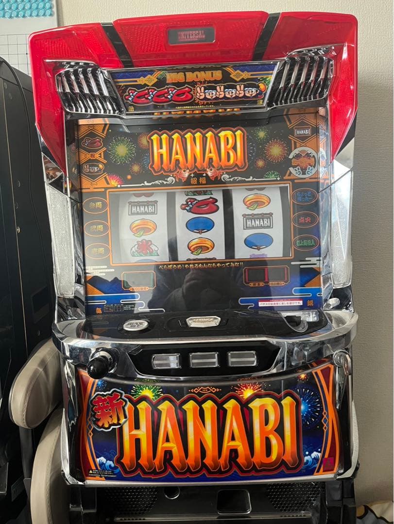 新HANABI・ファミスタ実機　コパンダ.kp hq720.jpg?sqp=-