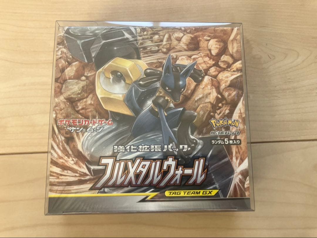 ポケモン　フルメタルウォール　BOX シュリンク付き