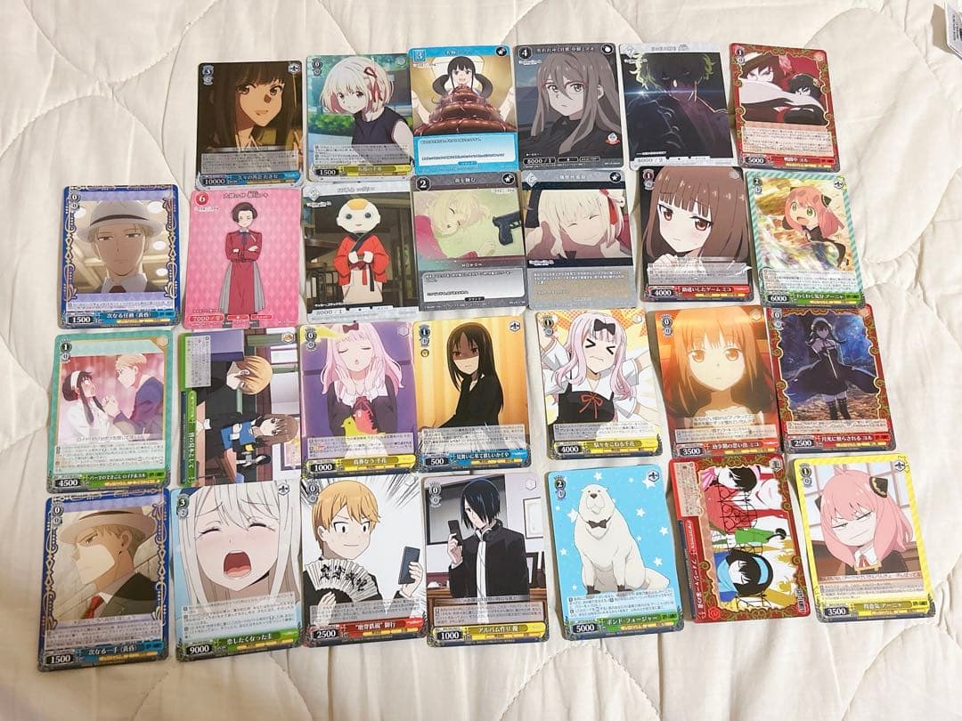 ヴァイスシュヴァルツ ビルティバイド 27枚 まとめ売り - メルカリ